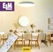 Фото - Світильник стельовий з пультом ДК ELM Sirius 48W 3000-6500К IP20 26-0075 | click.ua