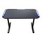 Фото - Геймерський стіл Cougar Deimus 120 Black | click.ua