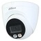 Фото - IP-камера Dahua DH-IPC-HDW2449T-S-IL 2.8mm | click.ua