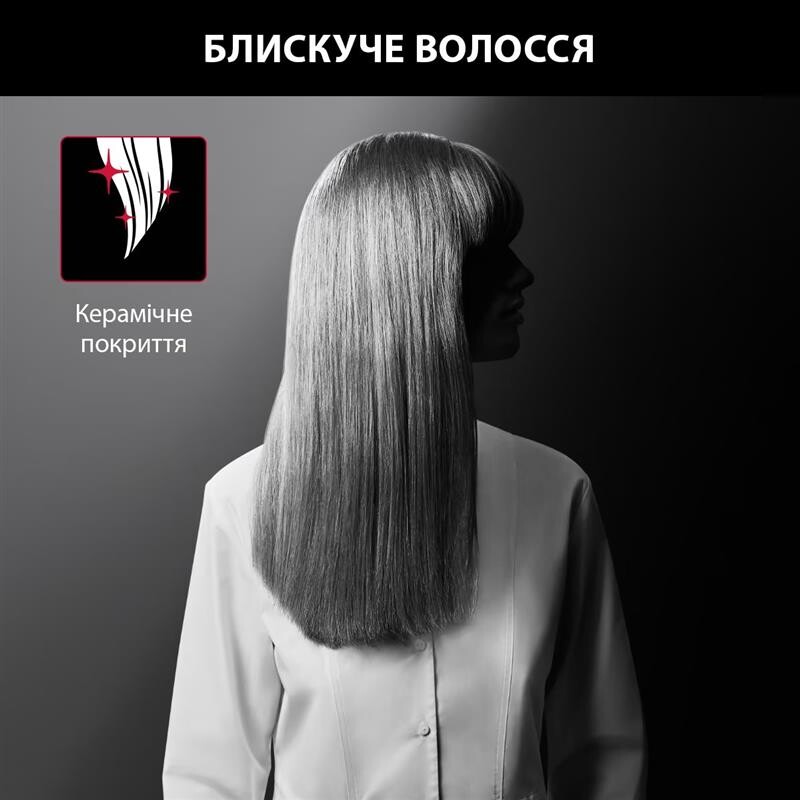 Утюжок (выпрямитель) для волос Rowenta SF161LF0