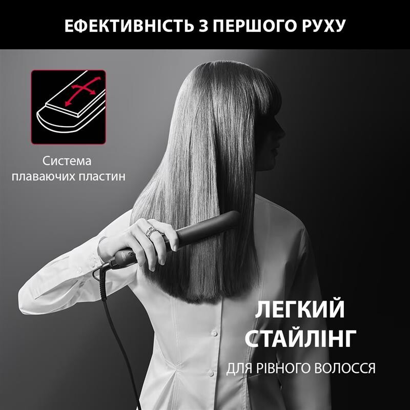 Утюжок (выпрямитель) для волос Rowenta SF161LF0