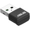 Фото - Бездротовий адаптер Asus USB-AX55 Nano (90IG06X0-MO0B00) | click.ua