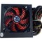 Фото - Блок питания Delux DLP-45DG 600W | click.ua