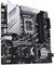 Фото - Материнская плата Asus Prime Z790M-Plus Socket 1700 | click.ua