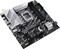 Фото - Материнская плата Asus Prime Z790M-Plus Socket 1700 | click.ua