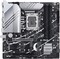 Фото - Материнская плата Asus Prime Z790M-Plus Socket 1700 | click.ua