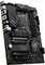 Фото - Материнська плата MSI Pro B760-P WiFi DDR4 Socket 1700 | click.ua