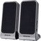 Фото - Акустична система Defender 2.0 SPK-220/SPK-225 USB (65220) | click.ua