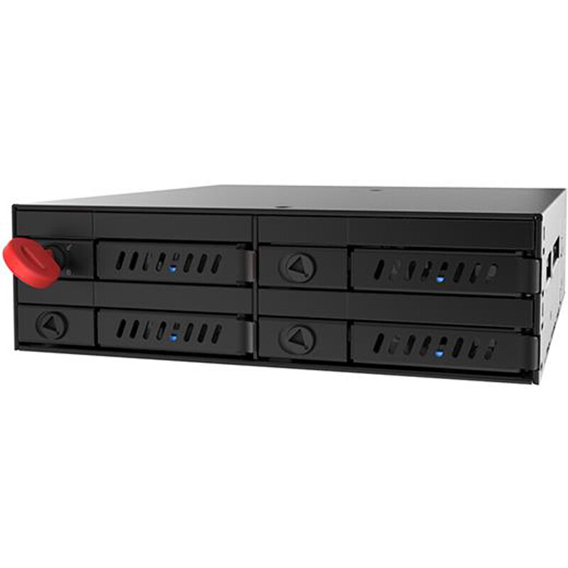 Внутренний карман SATA для HDD/SSD 2,5" Chieftec CMR-425 Black