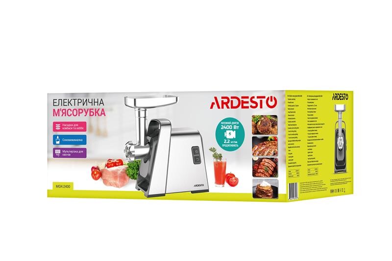 Мясорубка Ardesto MGK-2400