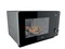 Фото - Микроволновая печь Whirlpool MWF 421 SL | click.ua