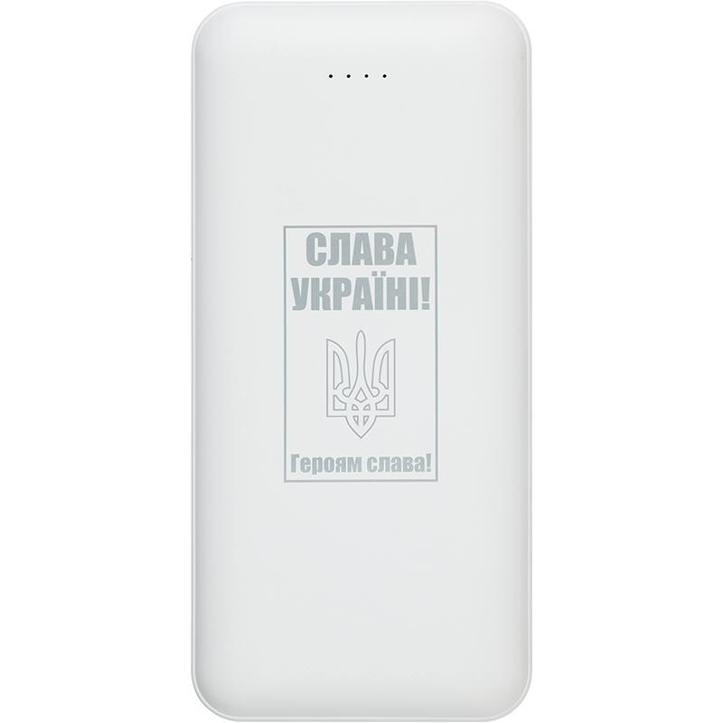 Универсальная мобильная батарея PowerPlant TPB22 20000mAh White (PB930531)