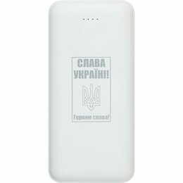 Универсальная мобильная батарея PowerPlant TPB22 20000mAh White (PB930531)