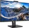 Фото - Монiтор Philips 31.5" 326P1H/00 IPS Black | click.ua