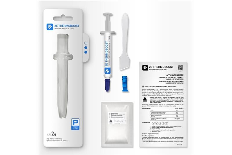 Термопаста 2E Thermoboost Profi TB8-2 (2E-TB8-2)