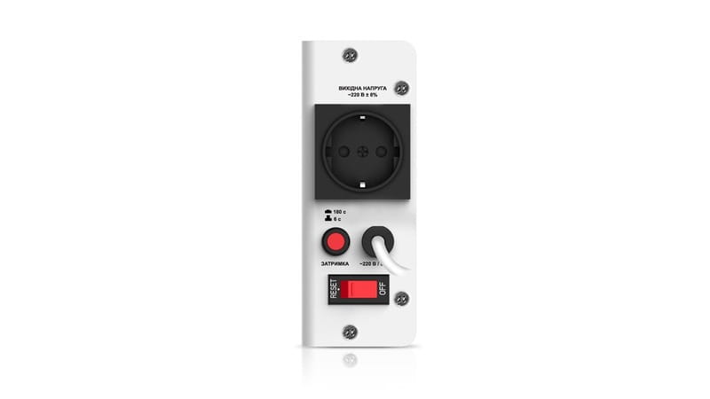 Стабілізатор REAL-EL Stab Slim-1000 White