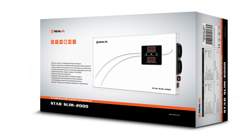 Cтабілізатор REAL-EL STAB SLIM-2000 White