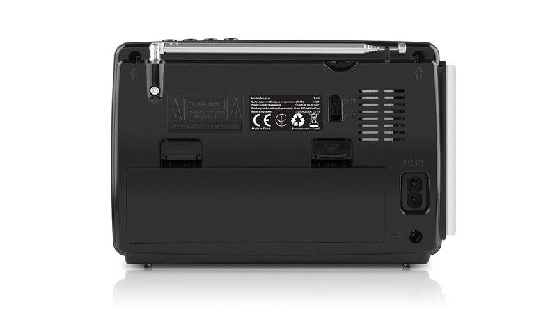 Радиоприемник REAL-EL X-510 Black