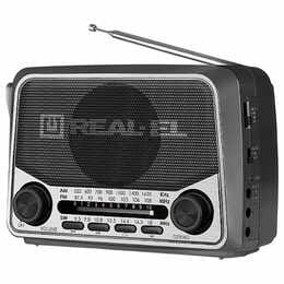 Радіоприймач REAL-EL X-525 Grey