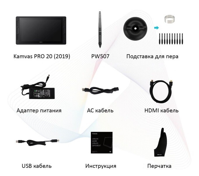 Графічний монітор Huion Kamvas Pro 20 (2019) + рукавичка