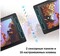 Фото - Графічний монітор Huion Kamvas Pro 20 (2019) + рукавичка | click.ua