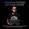 Фото - Клавiатура Logitech G Pro Mechanical Gaming (920-009392) | click.ua