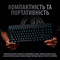 Фото - Клавiатура Logitech G Pro Mechanical Gaming (920-009392) | click.ua