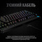 Фото - Клавiатура Logitech G Pro Mechanical Gaming (920-009392) | click.ua