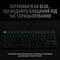Фото - Клавiатура Logitech G Pro Mechanical Gaming (920-009392) | click.ua