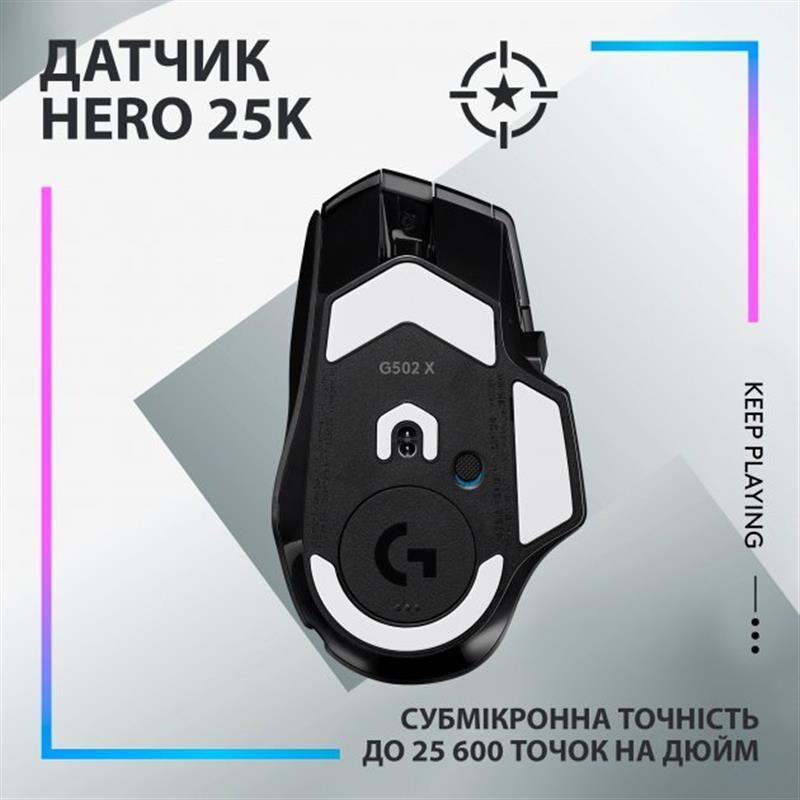 Миша бездротова Logitech G502 X Plus Black (910-006162)
