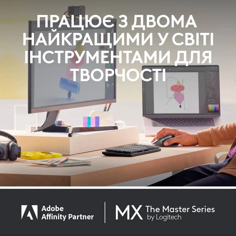 Миша бездротова Logitech MX Master 3S For Mac Pale Grey (910-006572)
