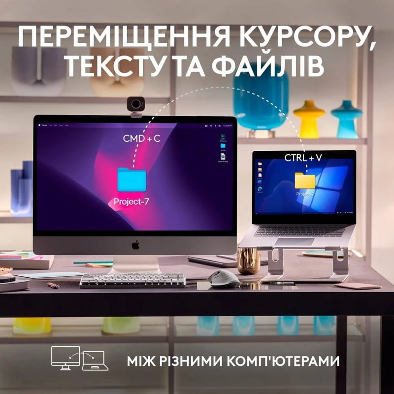 Миша бездротова Logitech MX Master 3S For Mac Pale Grey (910-006572)