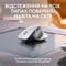 Фото - Миша бездротова Logitech MX Master 3S For Mac Pale Grey (910-006572) | click.ua