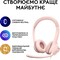 Фото - Гарнітура Logitech H390 USB Rose (981-001281) | click.ua
