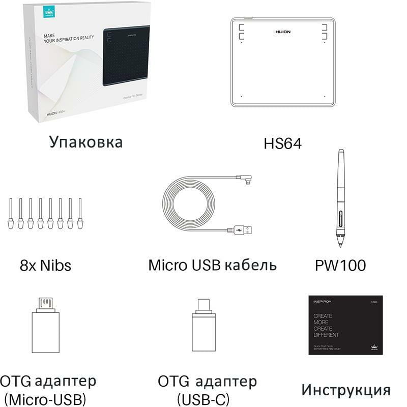 Графический планшет Huion HS64 + перчатка