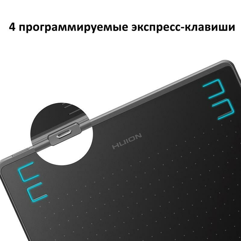 Графический планшет Huion HS64 + перчатка
