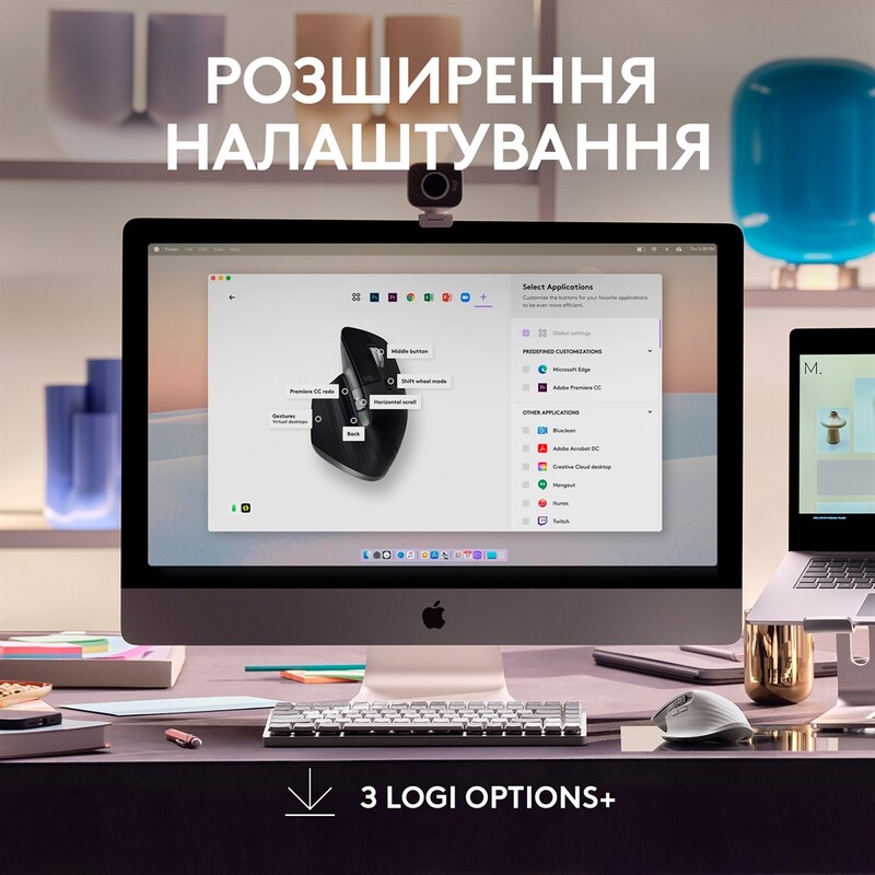 Мышь беспроводная Logitech MX Master 3S For Mac Space Grey (910-006571)