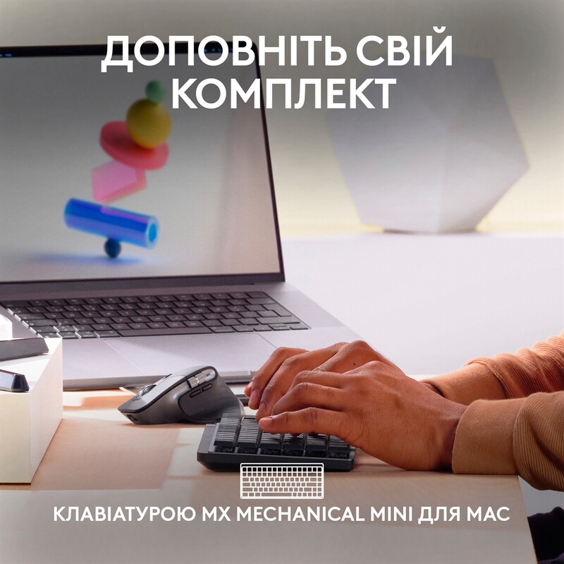 Мышь беспроводная Logitech MX Master 3S For Mac Space Grey (910-006571)