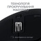 Фото - Мышь беспроводная Logitech MX Master 3S For Mac Space Grey (910-006571) | click.ua