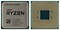 Фото - Процессор AMD Ryzen 7 5700X (3.4GHz 32MB 65W AM4) Tray (100-000000926) | click.ua