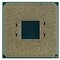 Фото - Процессор AMD Ryzen 7 5700X (3.4GHz 32MB 65W AM4) Tray (100-000000926) | click.ua