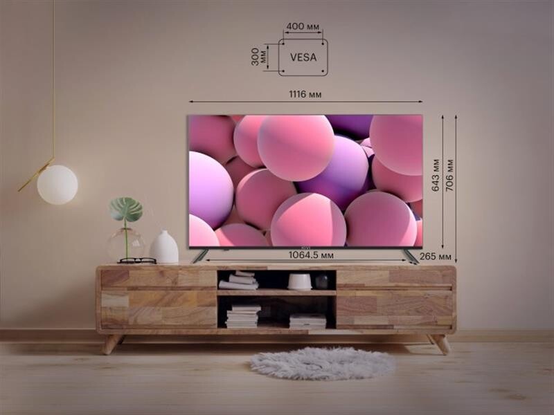 Телевізор Kivi 50U740NB