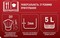 Фото - Мультиварка Tefal Essential Cook RK321A34 | click.ua