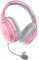 Фото - Гарнітура Razer Barracuda X 2022 Quartz (RZ04-04430300-R3M1) | click.ua