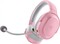 Фото - Гарнітура Razer Barracuda X 2022 Quartz (RZ04-04430300-R3M1) | click.ua