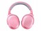 Фото - Гарнітура Razer Barracuda X 2022 Quartz (RZ04-04430300-R3M1) | click.ua