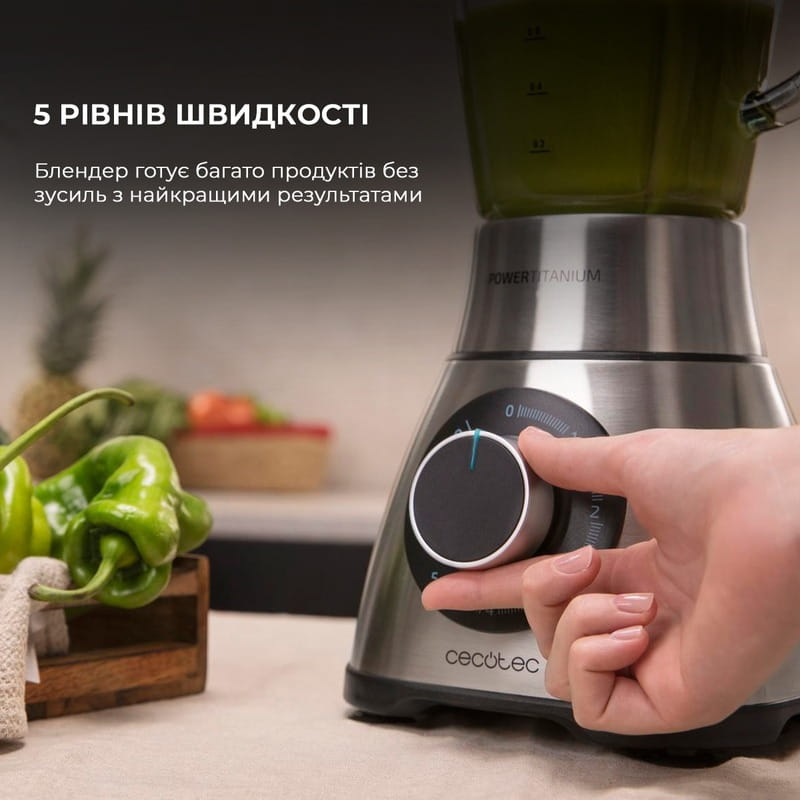 Блендер Cecotec Power Titanium 2000MAX PerfectMix Black CCTC-04140 (8435484041409)