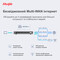 Фото - Маршрутизатор Ruijie Reyee RG-EG209GS | click.ua