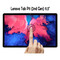 Фото - Захисне скло BeCover для Lenovo Tab P11 (2nd Gen) 11.5" (708346) | click.ua