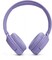 Фото - Bluetooth-гарнітура JBL T520BT Purple (JBLT520BTPUREU) | click.ua